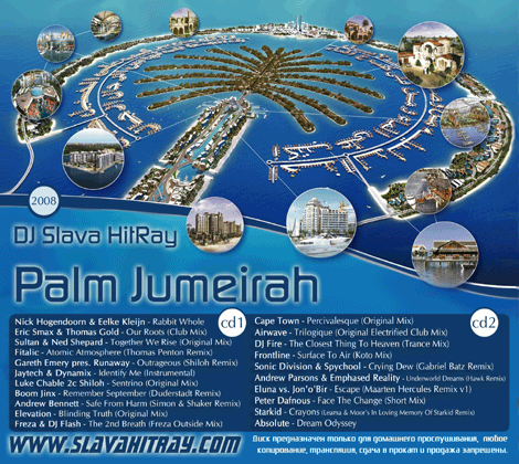 Palm Jumeirah 2CD Palm-Jumeirah-DJ-Slava-HitR